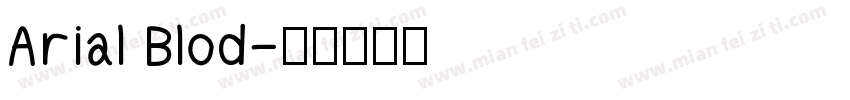 Arial Blod字体转换